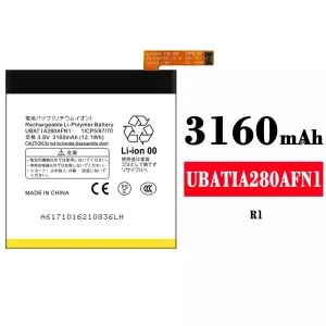 Mobiltelefon akkumulátort UBATIA280AFN1 alkalmas Sharp R1