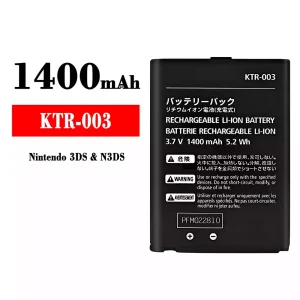 Mobiltelefon akkumulátort KTR-003 alkalmas Nintendo 3DS/N3DS