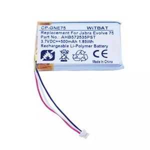Fejhallgató akkumulátor az Jabra Evolve 75,Evolve 75 UC,Evolve 75 SE,AHB572535PST