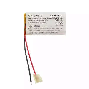 Fejhallgató akkumulátor az Jabra Speak 510,AHB582035PR-03