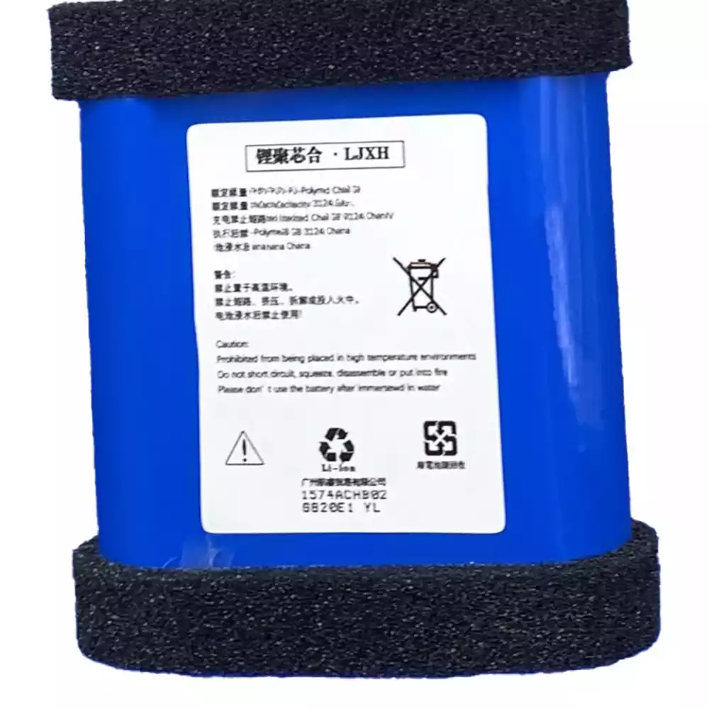 Hangszóró akkumulátor az EDIFIER PK305