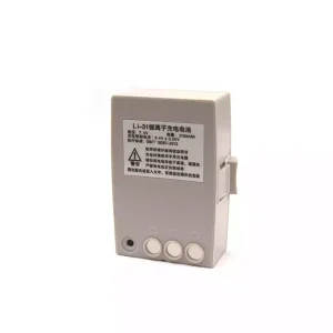 Új akkumulátort az South LI-31