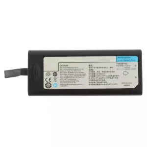 Akkumulátor/akku az Mindray IMEC8 IMEC10 IMEC12 IPM8 IPM10 IPM12 IMEC5 IMEC7