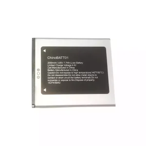 Új akkumulátort az Unimax UMX U696CL,UBT2300