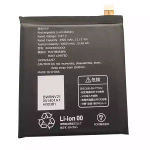 Új akkumulátort az Fujitsu Arrows We 5G,RA07003-1091