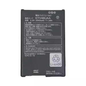 Új akkumulátort az Kyocera Torque G04,KYV46UAA