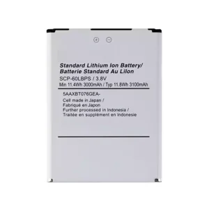 Új akkumulátort az Kyocera Brigadier E6782 E6762 E6560,SCP-60LBPS