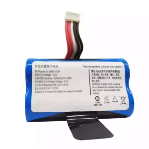 Új akkumulátort az Verifone X970 X990,SX18650-1S2P