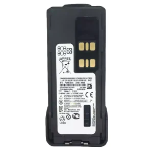 Új akkumulátort az Motorola XIR P8600i,XIR P8608i,XIR P8660i,XIR P8668i