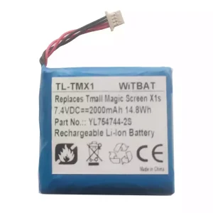 Új akkumulátort az Tmall Magic Screen X1S,YL754744-2S