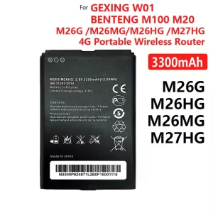 Új akkumulátort az Gehang W01,Benteng M100, M20, M26G,M26HG,M26MG,M27HG