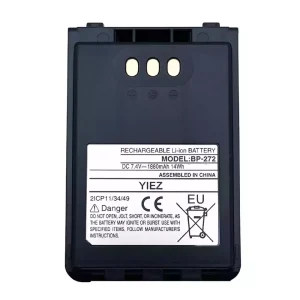 Új akkumulátort az Icom BP-272