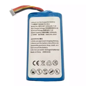 Új akkumulátort az DJI RS 3 Mini,HB7-2450mAh-7.2V
