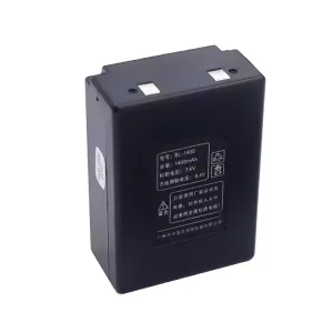 Új akkumulátort az ZHD BL-1400
